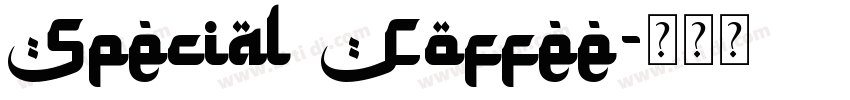 Special Coffee字体转换